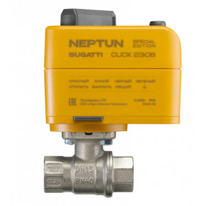 Кран с электроприводом Neptun Click SE BUGATTI 230В 1