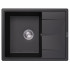 Кухонная мойка ABBER Quarz AQ2903B черная