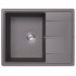 Кухонная мойка ABBER Quarz AQ2903G серый