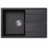 Кухонная мойка ABBER Quarz AQ2904B черная