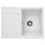 Кухонная мойка Blanco ZIA 45 S Compact белый 524725