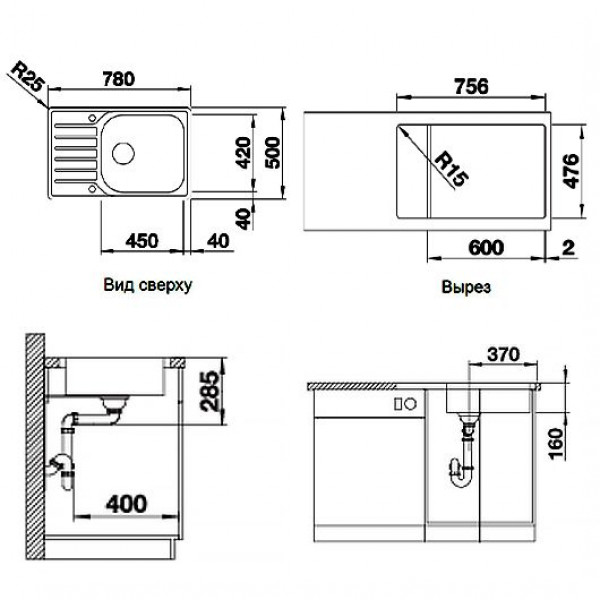 Кухонная мойка Blanco Lantos XL 6 S-IF Compact нерж. сталь 523140