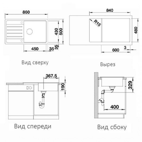Кухонная мойка Blanco LEGRA XL 6 S белый 523328