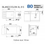 Кухонная мойка Blanco Elon XL 8 S антрацит 524860