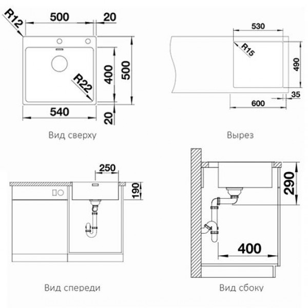 Кухонная мойка Blanco ANDANO 500-IF/A нерж. сталь зеркальная полировка 525245