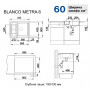 Кухонная мойка Blanco Metra 6 черный 525922