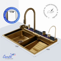 Многофункциональная кухонная мойка Ceruttispa GLORIA Pro nano gold (золото) из нержавеющей стали (750х460х230) Многофункциональная кухонная мойка Ceruttispa GLORIA Pro nano gold (золото) из нержавеющей стали (750х460х230)