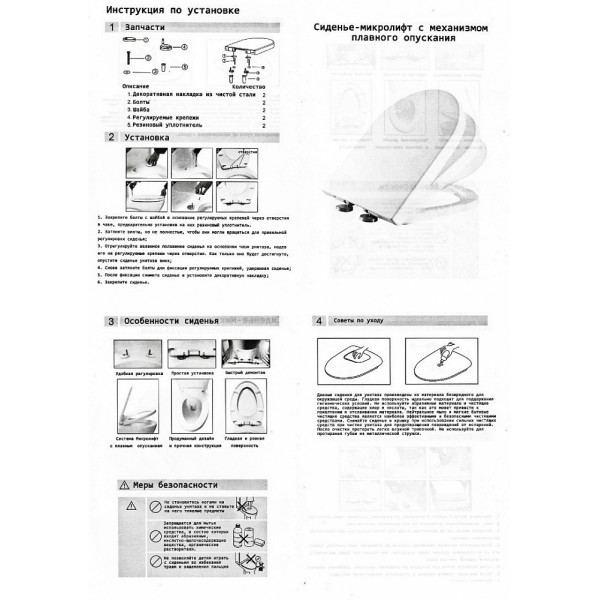 Унитаз подвесной Ceruttispa OGLIO Aria MB CT9239 безободковый (485х365х350) черный матовый, ТЕРМООБЖИГ (не плёнка)