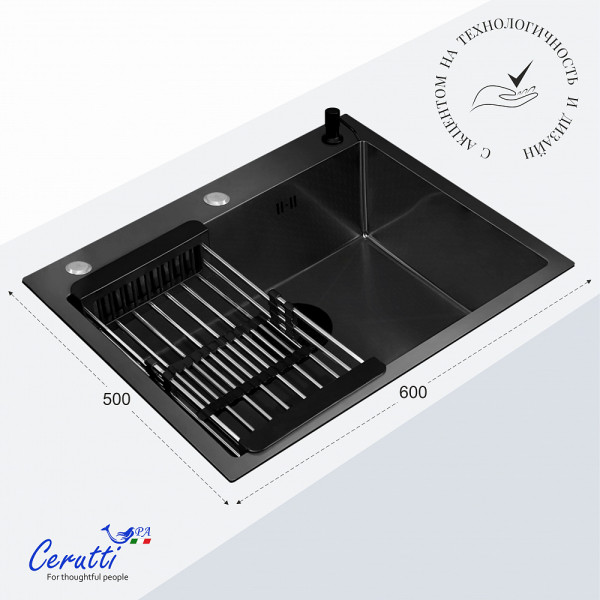 Кухонная мойка Ceruttispa GLORIA 60B nano black (графит) из нержавеющей стали (600х500х220)