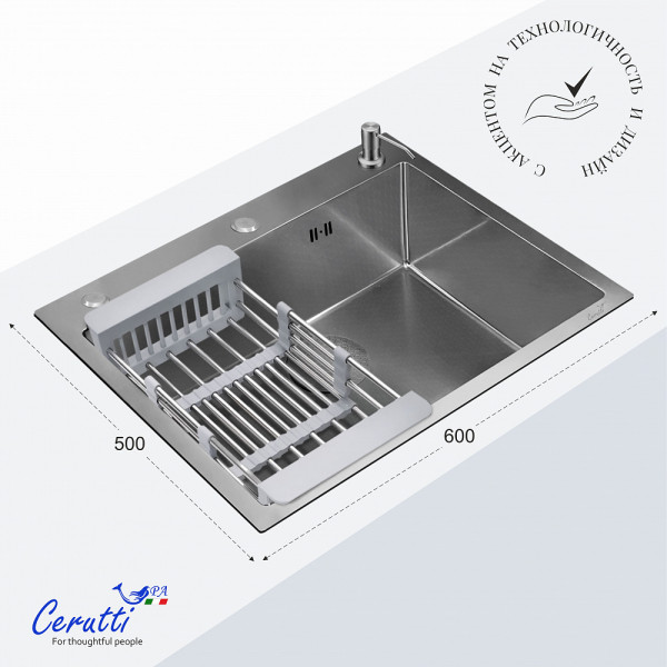 Кухонная мойка Ceruttispa GLORIA 60 nano embos (матовый хром) из нержавеющей стали (600х500х220)