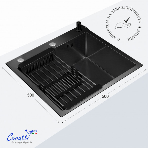 Кухонная мойка Ceruttispa GLORIA 50B nano black (графит) из нержавеющей стали (500х500х220)