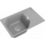 Мойка для кухни Rivelato Locus 75 grigio metallizzato серый