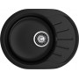 Мойка для кухни Granfest Rondo 580L черный