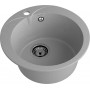 Мойка для кухни GranFest Rondo GF-R480 серый