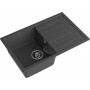 Мойка для кухни GranFest Quadro GF-Q780L графит