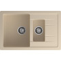 Мойка для кухни GranFest Quadro 775KL кашемир