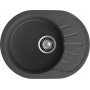 Мойка для кухни Granfest Rondo 580L графит