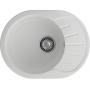 Мойка для кухни Granfest Rondo 580L иней