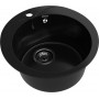 Мойка для кухни GranFest Rondo GF-R480 черный