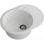 Мойка для кухни Granfest Rondo 580L иней