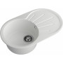 Мойка для кухни GranFest Rondo 750L иней