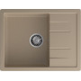 Мойка для кухни Granfest Quadro GF-Q650L песочный