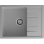 Мойка для кухни Granfest Quadro GF-Q650L серый