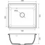 Мойка для кухни GranFest Мрамор Vertex GF-V-580 серый