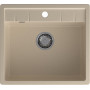Мойка для кухни GranFest Quadro GF-Q561 кашемир