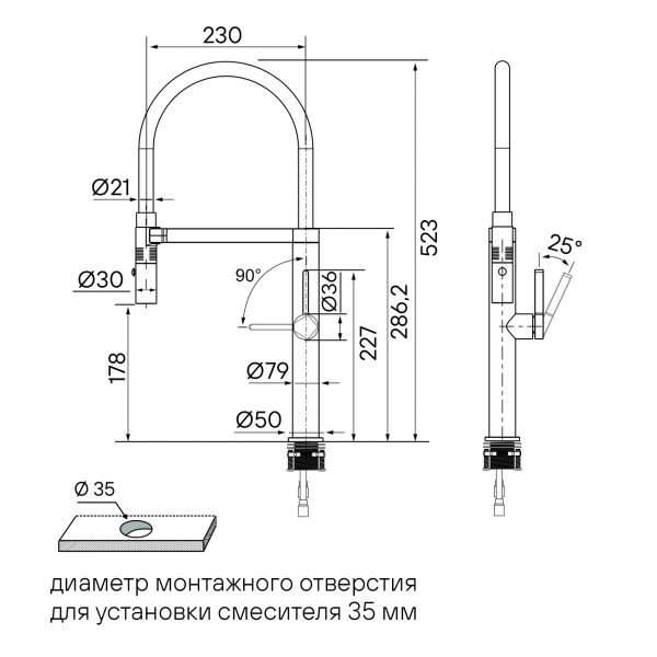 Смеситель для кухни LEADER, хром, Le214101-CR, Paulmark