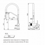 Смеситель для кухни ZENDER, белый матовый, Ze213155-WH, Paulmark