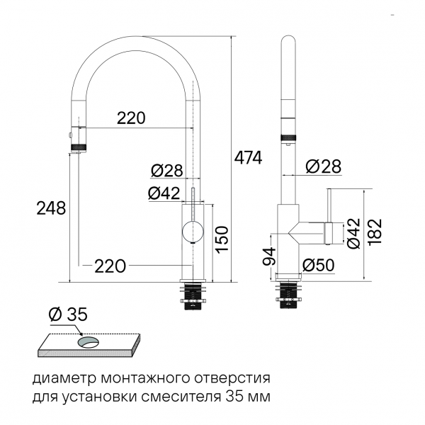 Смеситель для кухни GALANT, антрацит, Ga213077-AN, Paulmark