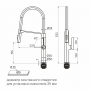 Смеситель для кухни BARREL, хром, Ba214029-CR, Paulmark