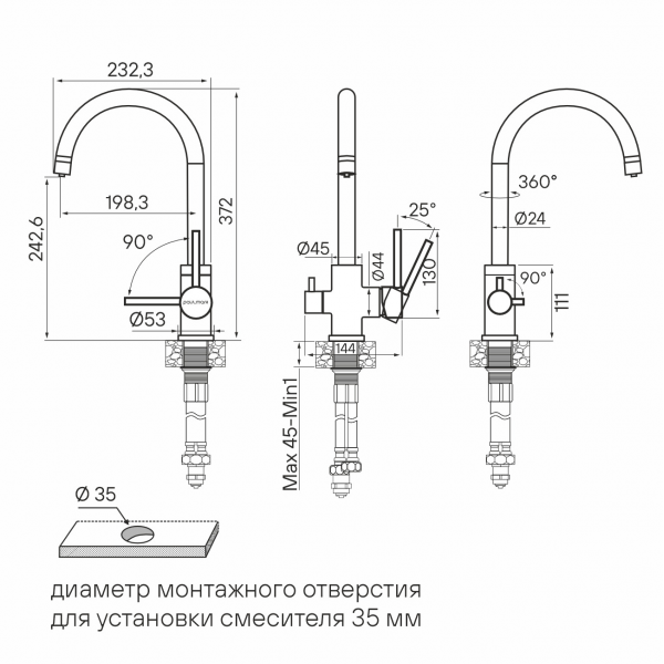 Смеситель для кухни ESSEN, белый матовый, Es213211-WH, Paulmark