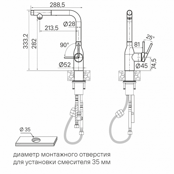 Смеситель для кухни VIPER, брашированная сталь, Vi213105-BS, Paulmark