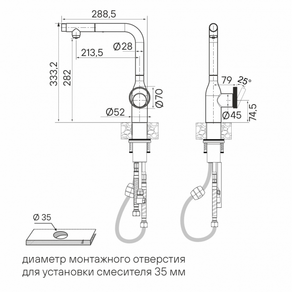 Смеситель для кухни URBAN, антрацит, Ur213104-AN, Paulmark