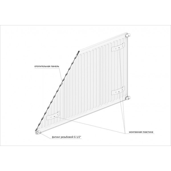Радиатор стальной панельный AXIS 10 Hygiene 500 x 2200 Classic