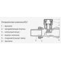 Клапан запорный прямой Ридан RLV-15 1/2 ВН для радиатора никелированный