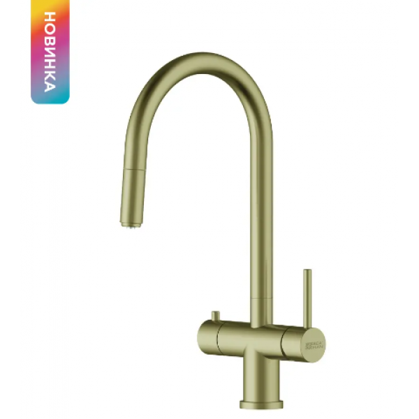 Смеситель для кухни SEAMAN СOMO LG-Light Gold