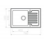 Кухонная мойка Seaman Eco Glass SMG-780B-Gold.B Золотая