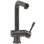 Смеситель для кухни Seaman Eco Venice SSN-0912P-GL Gun Light