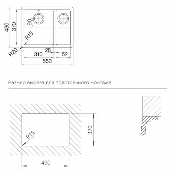 Кухонная мойка Schock Soho 60 Plus Cristadur/серебристый камень