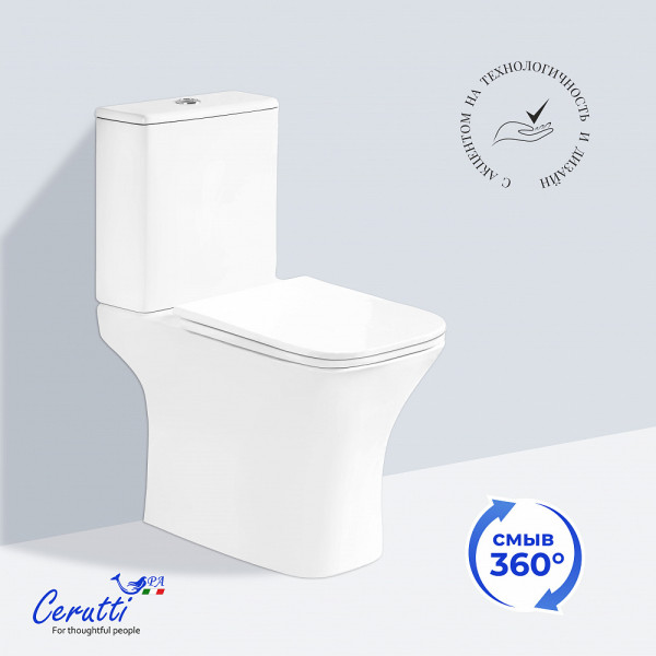 Унитаз напольный Ceruttispa VETTORE CT7192 безободковый (650x340x770)