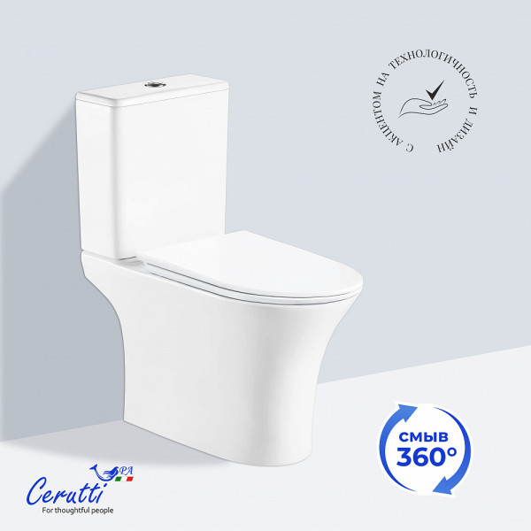 Унитаз напольный Ceruttispa BERNINA CT7193 безободковый (650x340x770)