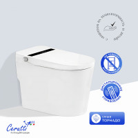 Унитаз напольный Ceruttispa AFRA Smart CT12152 с дистанционным управлением (680x440x395) Унитаз напольный Ceruttispa AFRA Smart CT12152 с дистанционным управлением (680x440x395)