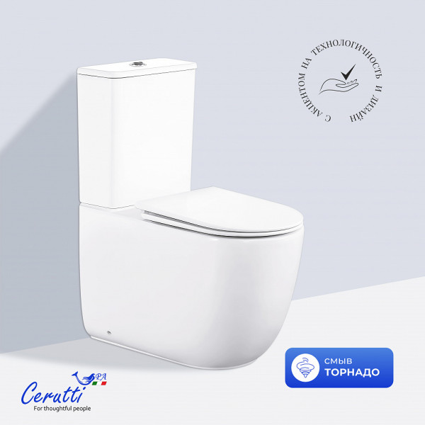 Унитаз напольный Ceruttispa MIRKO Tornado CT11090 безободковый (620х355х790)