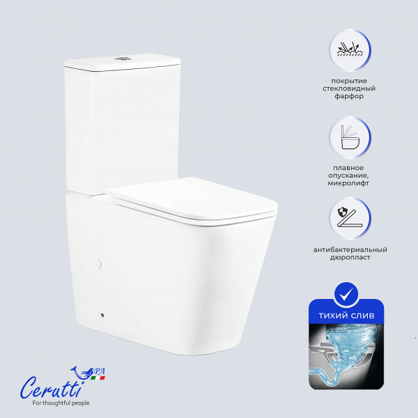 Унитаз напольный Ceruttispa MANLIO Tornado CT10618 безободковый (630х350х805)