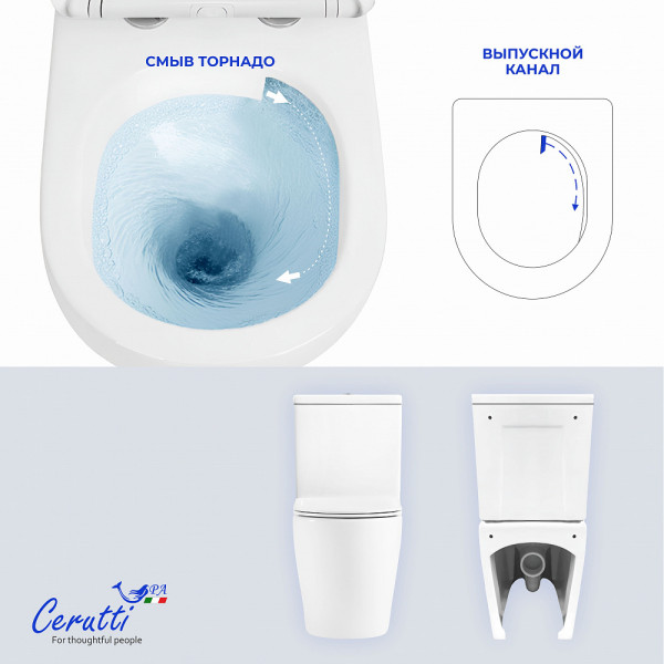Унитаз напольный Ceruttispa MANLIO Tornado CT10618 безободковый (630х350х805)