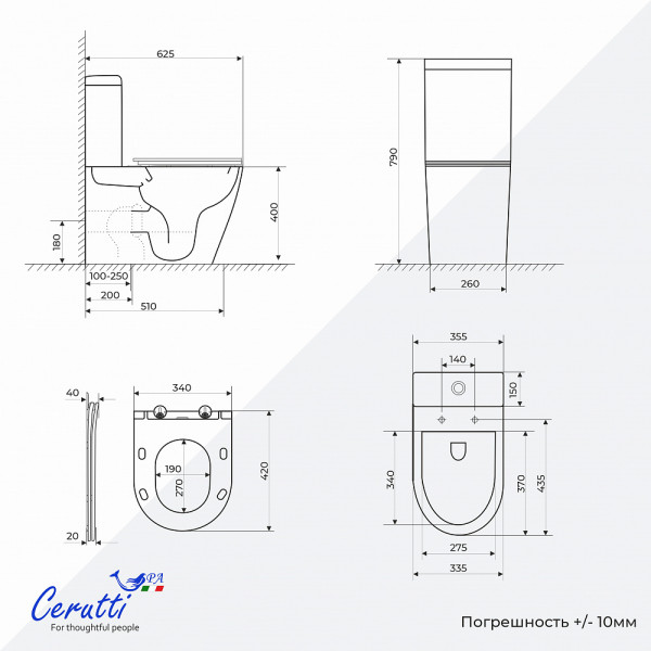 Унитаз напольный Ceruttispa MANLIO Tornado CT10618 безободковый (630х350х805)