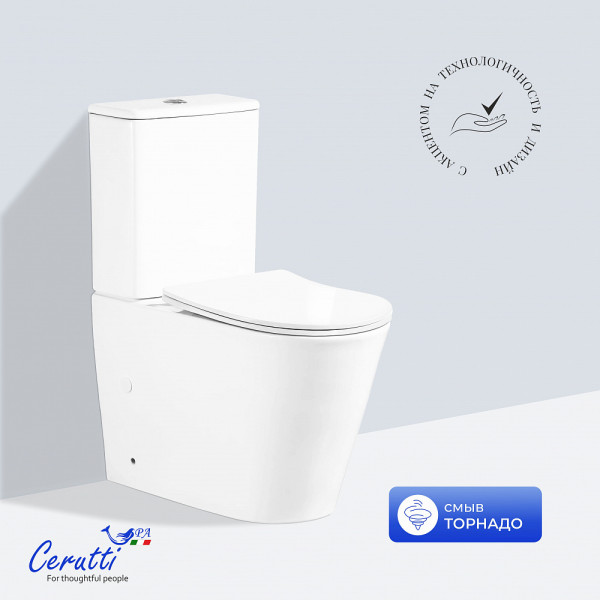 Унитаз напольный Ceruttispa PIERA Tornado CT10560 безободковый (630х350х795)